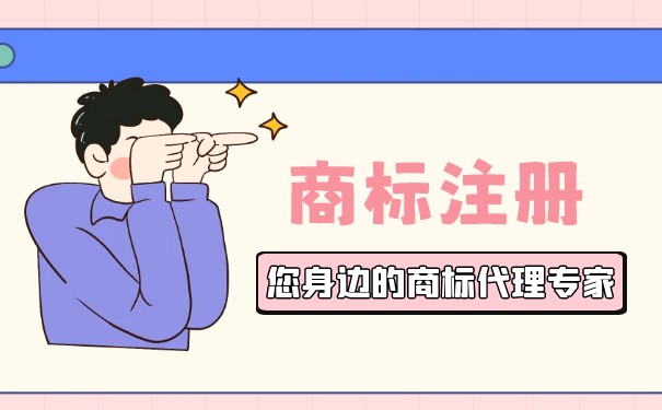 《功夫熊猫》商标纠纷案再掀波澜 美容美发类服务成焦点